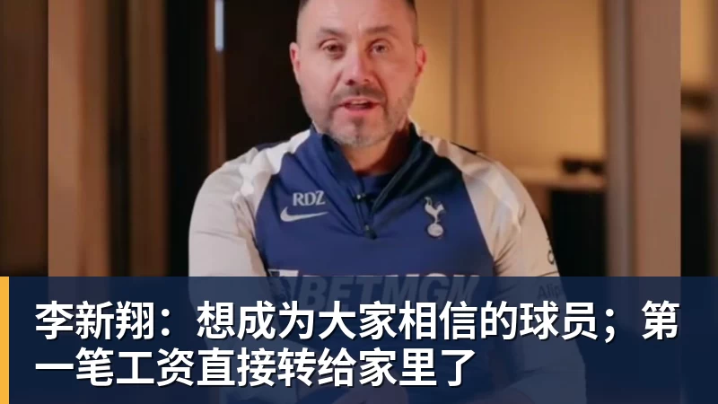 英媒:丁俊晖世锦赛英锦赛大概率需打资格赛,大师赛很可能要缺席 - NBA下注 - NBA下注(中国)官方网站