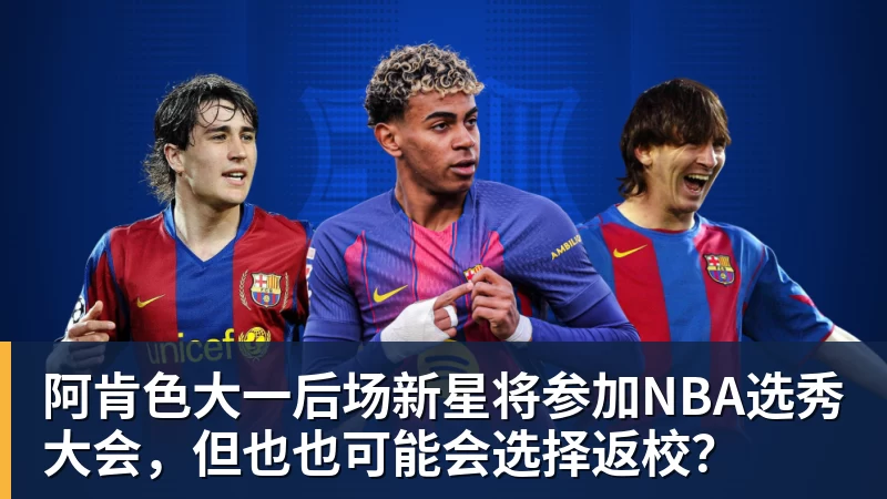 华为悬赏单项最高100万元来攻克存储技术难题:官方公布结果! - NBA下注 - NBA下注(中国)官方网站
