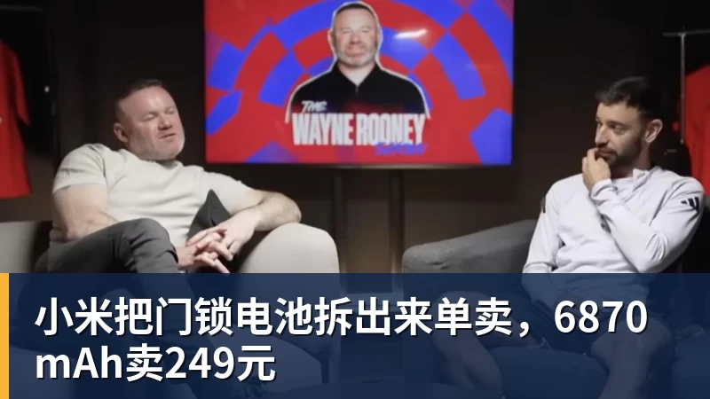 罗马诺:纽卡接近签下阿贾克斯18岁中场斯图尔,总价超2500万欧 - NBA下注 - NBA下注(中国)官方网站