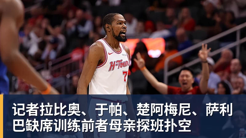 武汉公开赛首轮出局,丁俊晖寄语:以后世界第一会是中国球员 - NBA下注 - NBA下注(中国)官方网站