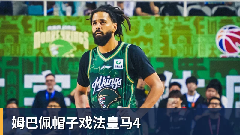 王楚钦、孙颖莎领衔WTT中国大满贯赛参赛名单 - NBA下注 - NBA下注(中国)官方网站