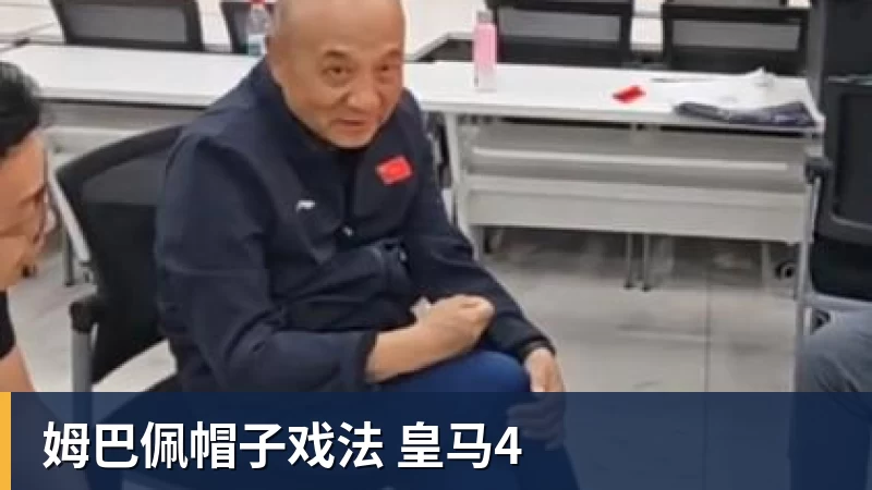 莱昂纳德正式亮相猛龙！与主帅微笑交流：愿倾尽全力帮巴恩斯争冠 - NBA下注 - NBA下注(中国)官方网站