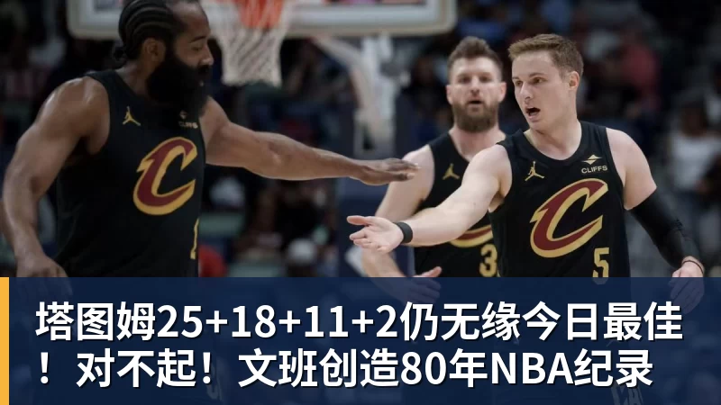印度被质疑0金牌办奥运 印度总理：要办令世界惊叹的奥运会 - NBA下注 - NBA下注(中国)官方网站