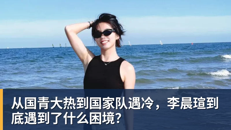 China GT上海站赛车被撞后起火 FIST车队不满主办方救援：退出所有China GT系列赛 - NBA下注 - NBA下注(中国)官方网站
