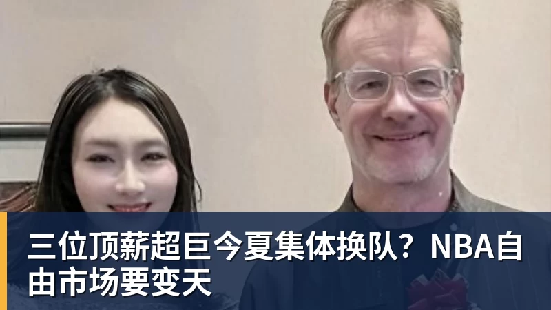 CBA没有温床，机会要靠自己抢 - NBA下注 - NBA下注(中国)官方网站