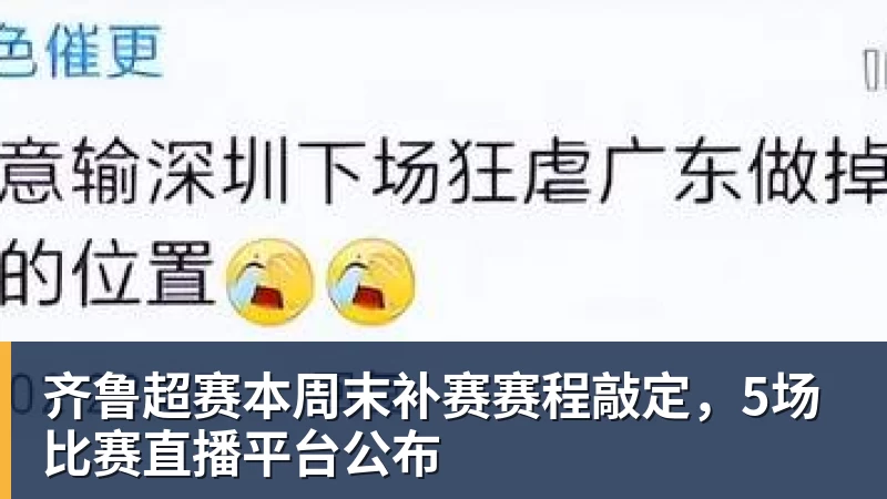 勇士官宣教练组：科尔+10大助教 前湖人主帅沃格尔任首席助教 - NBA下注 - NBA下注(中国)官方网站