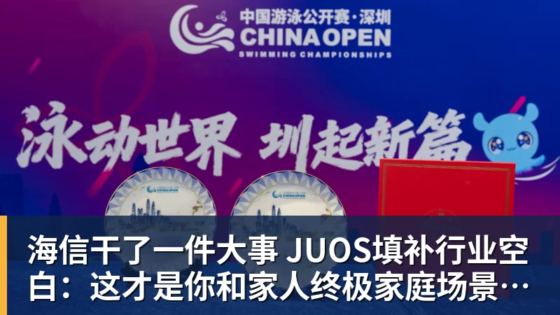 43号球衣敲定，北京男篮官宣签下林迪·沃特斯三世 - NBA下注 - NBA下注(中国)官方网站