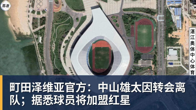 王楚钦、孙颖莎领衔WTT中国大满贯赛参赛名单 - NBA下注 - NBA下注(中国)官方网站
