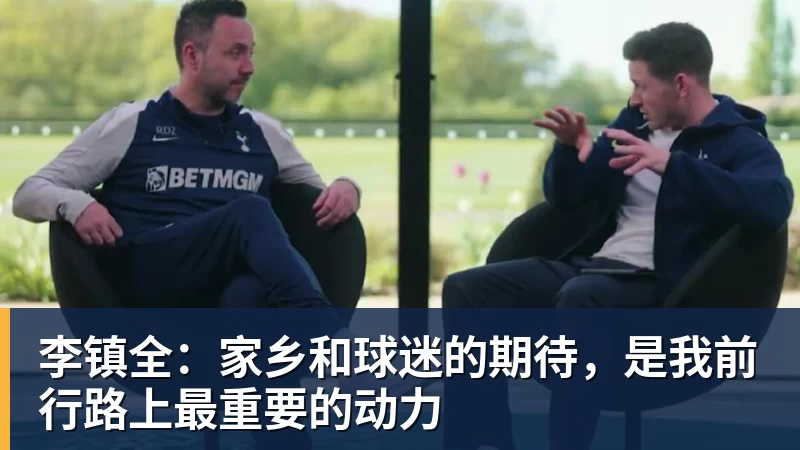 李思思现状：县城商演穿廉价西装，挣钱养俩儿子 - NBA下注 - NBA下注(中国)官方网站