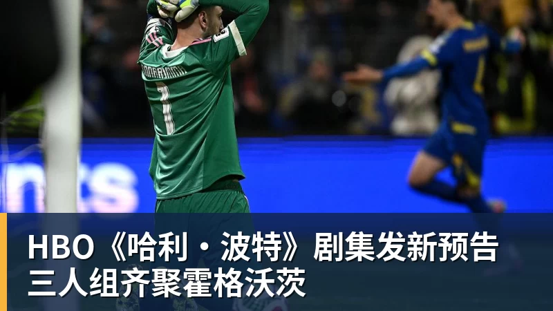 自宣新秀赛季报销!北控8号秀柳锐:伤病太多先养伤 今年不打CBA - NBA下注 - NBA下注(中国)官方网站