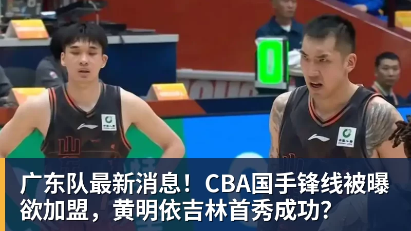 刘翔：在线等，碰到个难题 - NBA下注 - NBA下注(中国)官方网站