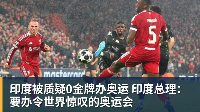 CCTV5直播！男篮“生死战”变“拿分战”，3大归化缺阵，输球=郭士强下课 - NBA下注 - NBA下注(中国)官方网站