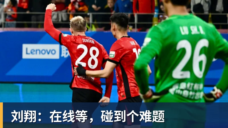 小托马斯狂轰56分！转行球探仍闪耀半职业联赛：尚未正式宣布退役 - NBA下注 - NBA下注(中国)官方网站