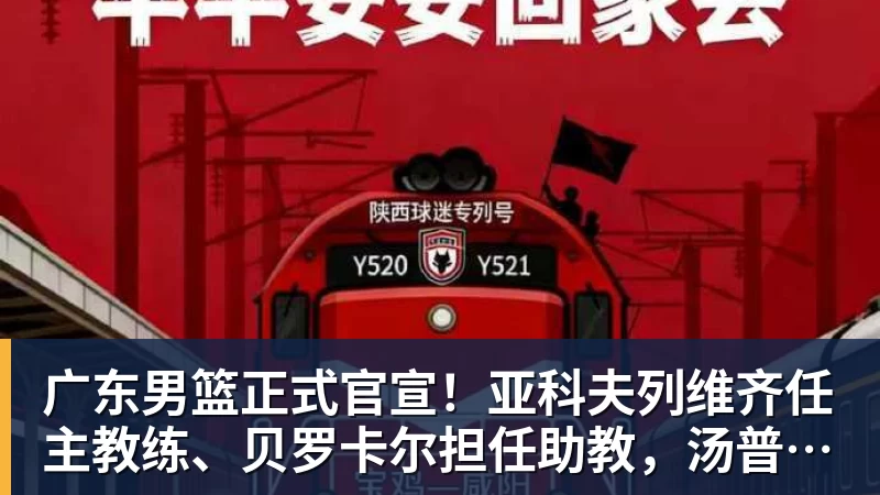 刘翔不愿意享受灵活就业福利 - NBA下注 - NBA下注(中国)官方网站