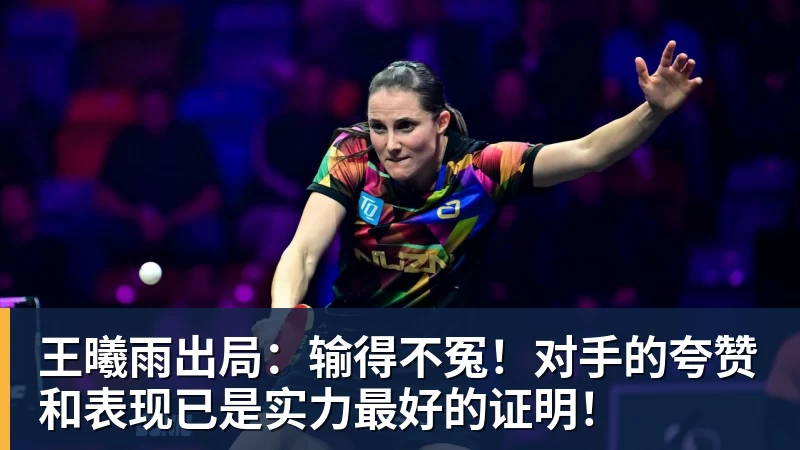 少小离家，今朝归乡！潍坊籍球员王岚嵚正式加盟山东高速男篮 - NBA下注 - NBA下注(中国)官方网站
