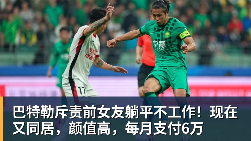 中央5台直播男篮时间表：8月28日凌晨，CCTV5直播中国PK卡塔尔 - NBA下注 - NBA下注(中国)官方网站