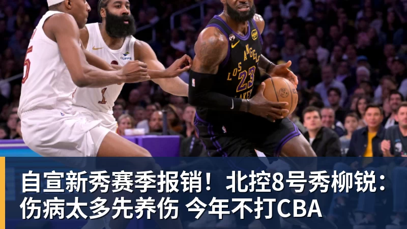 亨得利回应丁俊晖评论：他说的100%正确，得了易普症我技术下降了 - NBA下注 - NBA下注(中国)官方网站