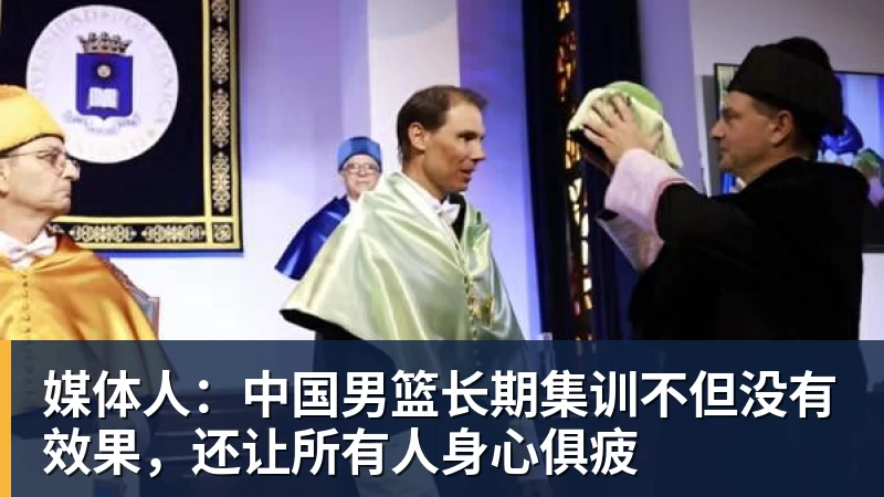 再添头衔！54岁奥尼尔获颁荣誉FBI特工 球员时期曾担任预备警官 - NBA下注 - NBA下注(中国)官方网站