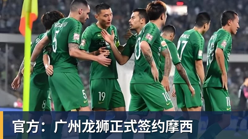 China GT上海站赛车被撞后起火 FIST车队不满主办方救援:退出所有China GT系列赛 - NBA下注 - NBA下注(中国)官方网站