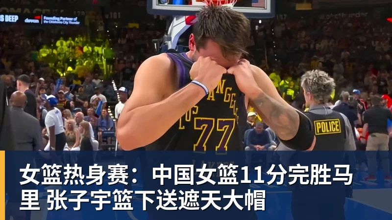 印度被质疑0金牌办奥运 印度总理：要办令世界惊叹的奥运会 - NBA下注 - NBA下注(中国)官方网站
