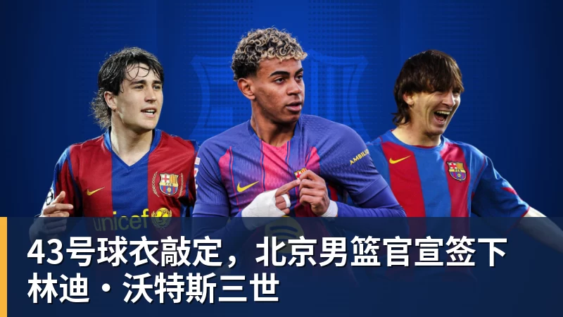 亨得利回应丁俊晖评论:他说的100%正确,得了易普症我技术下降了 - NBA下注 - NBA下注(中国)官方网站