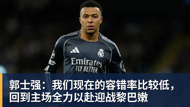 踢球者：马拉将入选克洛普首期德国队名单，有望迎国家队首秀 - NBA下注 - NBA下注(中国)官方网站