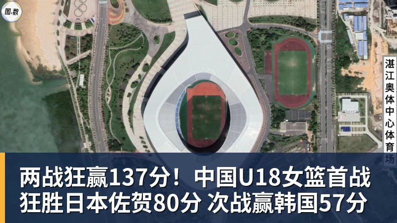 姆巴佩帽子戏法皇马4 - NBA下注 - NBA下注(中国)官方网站