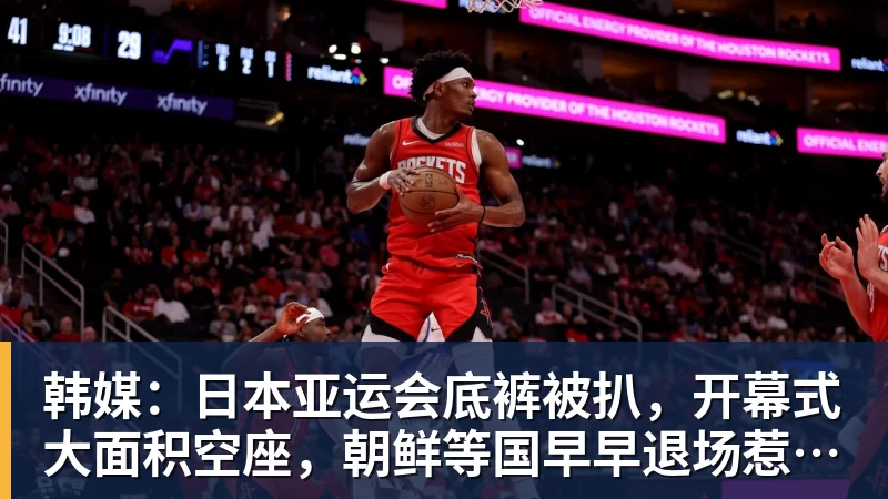 首届日本恐怖游戏大赏揭晓:《寂静岭f》夺得最高大奖 - NBA下注 - NBA下注(中国)官方网站