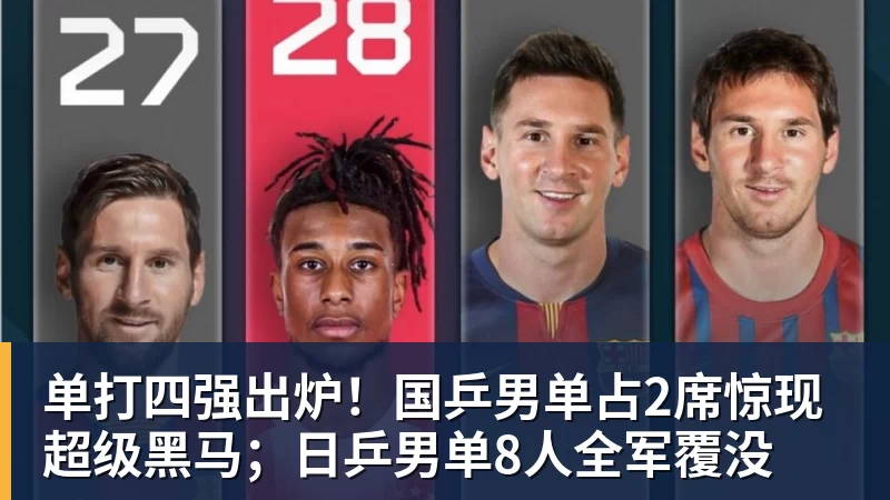 刘翔不愿意享受灵活就业福利 - NBA下注 - NBA下注(中国)官方网站