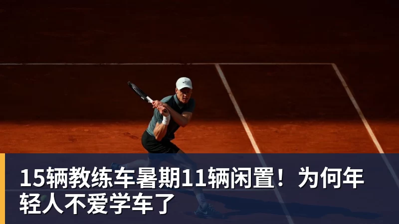 中国女篮vs波多黎各前瞻：交手战绩优势明显，中国女篮剑指八强 - NBA下注 - NBA下注(中国)官方网站
