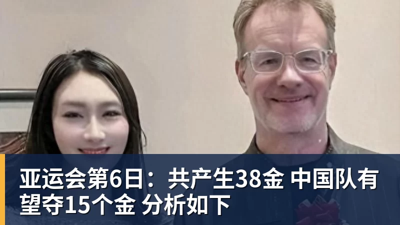 陈妤颉决赛2次替换朱俊颖!央视解说确认:接力只跑预赛没有奖牌 - NBA下注 - NBA下注(中国)官方网站
