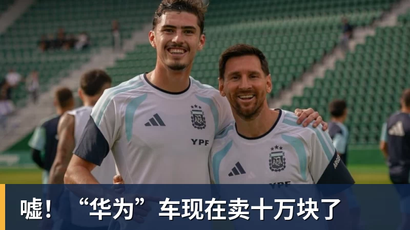 运动员住集装箱、亚运被骂史上最差!日本甩锅称都怪法国 - NBA下注 - NBA下注(中国)官方网站