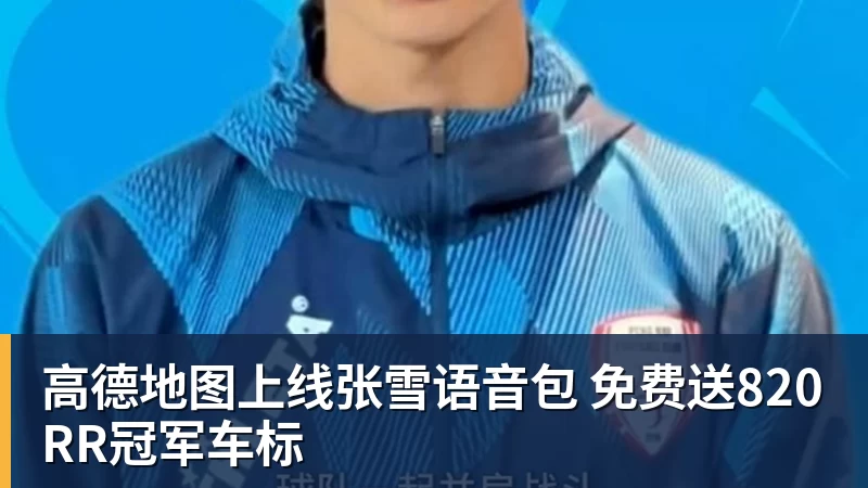 湖人正式裁掉克内克特!新赛季15+3阵容出炉:东契奇小里领衔 - NBA下注 - NBA下注(中国)官方网站