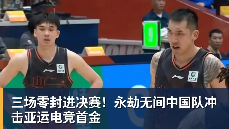 季前赛0胜3负!双方21人轮休雷霆惜败老鹰 马拉17+10+6+5帽 - NBA下注 - NBA下注(中国)官方网站