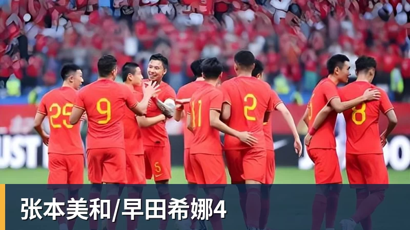 尊界制动踏板支架断裂后,岚图、本田、仰望等多家车企高管晒自家刹车部件 - NBA下注 - NBA下注(中国)官方网站