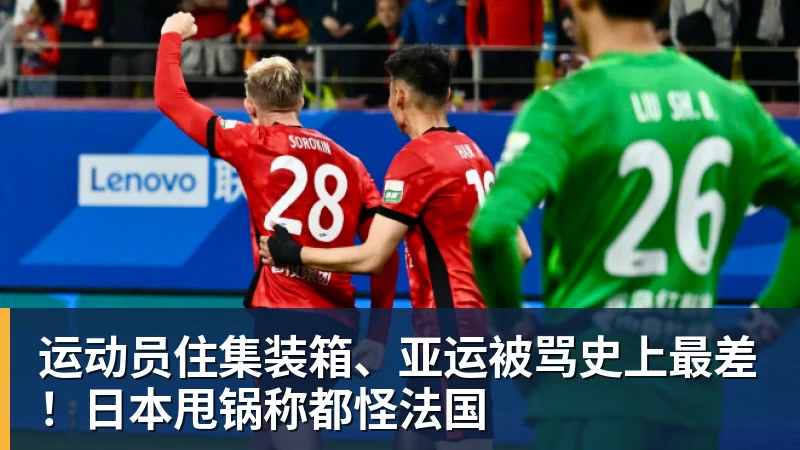 “小孩“好像真的要带领中国选手,全面占领格斗游戏的顶点了 - NBA下注 - NBA下注(中国)官方网站