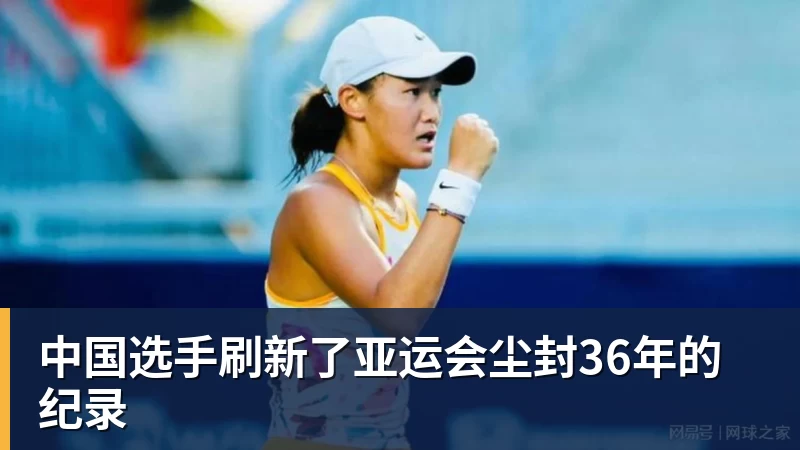 巴特勒:我让库里&追梦&科尔失望了 想帮助他们再拿一个总冠军 - NBA下注 - NBA下注(中国)官方网站