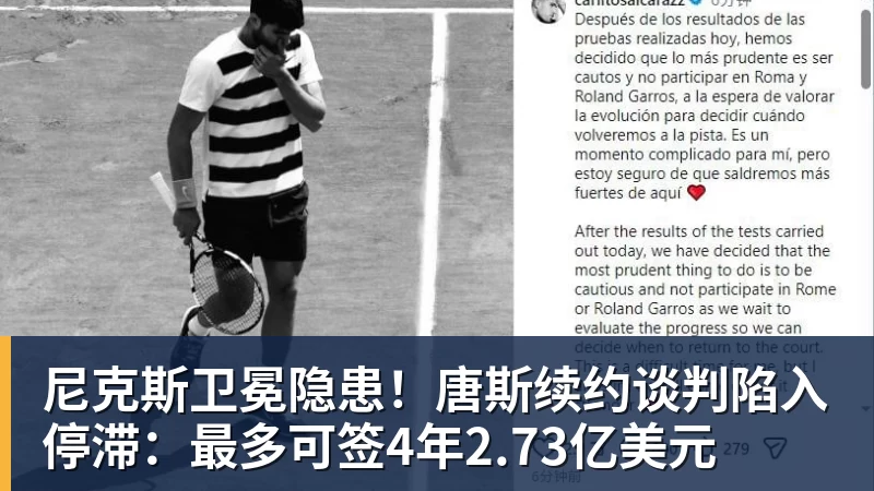 给邪恶领导当妈 是这届打工人的究极形态 - NBA下注 - NBA下注(中国)官方网站