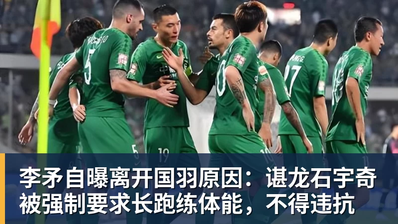 31岁宣布退役,他打了506场,更被记住的却是那段恋情 - NBA下注 - NBA下注(中国)官方网站