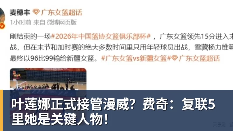 姚明229公分已经够高?NO!后面的巨兽一个比一个高! - NBA下注 - NBA下注(中国)官方网站