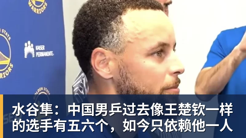 “既然已经死了,就安排人把他们给埋掉了”缅北明家犯罪集团杀害中国人细节获披露 - NBA下注 - NBA下注(中国)官方网站
