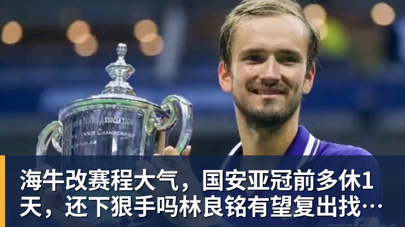 都是38岁,乐福没人要,康利年薪245万,KD4390万,库里太狠了 - NBA下注 - NBA下注(中国)官方网站