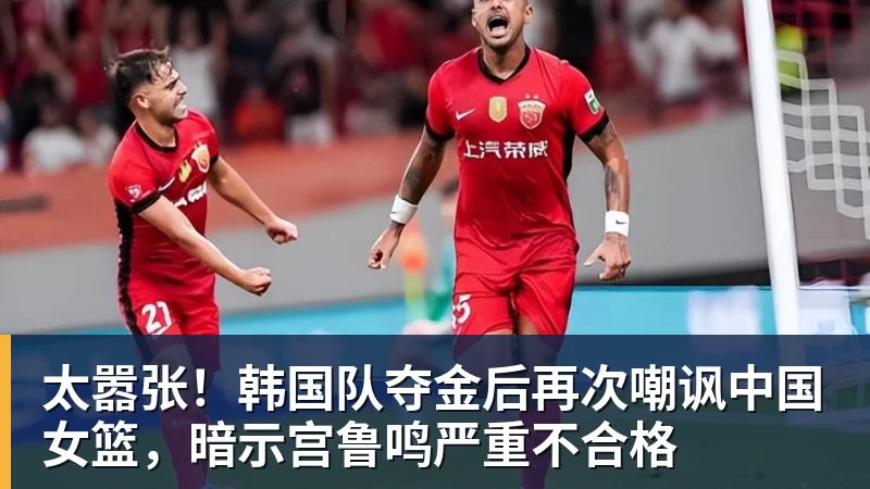 双子星闪耀!哈珀卡斯尔同场砍25+:比肩杜兰特韦少 - NBA下注 - NBA下注(中国)官方网站