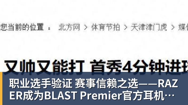 舍尔汉特:得知入选德国队有些不敢相信,我从小就知道克洛普 - NBA下注 - NBA下注(中国)官方网站