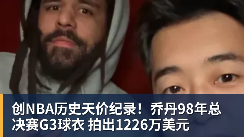 5次阴阳中国!斯维托丽娜被郑钦文横扫淘汰 网友:教训得好,真解气 - NBA下注 - NBA下注(中国)官方网站