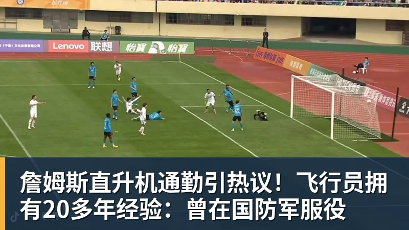 陈盈骏:有中国台湾俱乐部联系过,但想留在CBA继续接受挑战 - NBA下注 - NBA下注(中国)官方网站