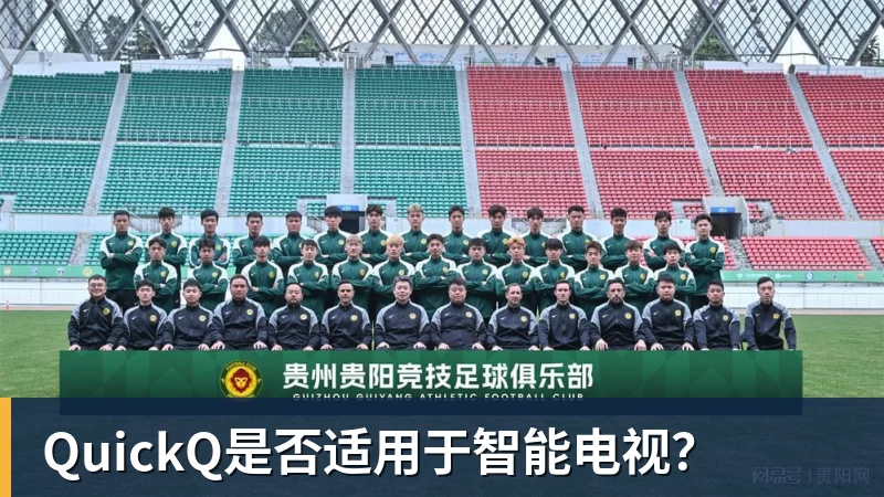 日本为什么忌惮朝鲜!第一,朝鲜境内没有日企,人家不稀罕。第二,朝鲜人也不用日本的东西,你在朝鲜也几乎看不见日货 - NBA下注 - NBA下注(中国)官方网站