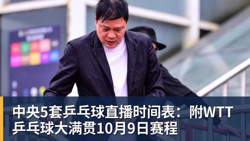 白衣美女热情主动求合影留念 马云当场面露拘谨 - NBA下注 - NBA下注(中国)官方网站