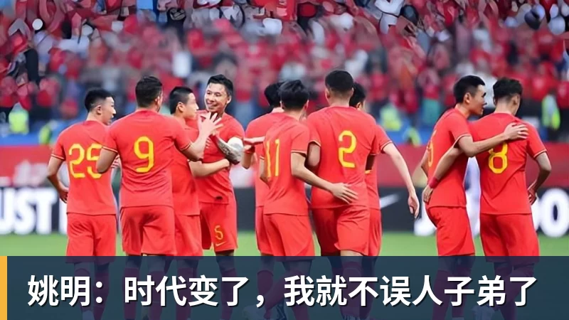 亚锦赛正式收官!国乒全员奖金分配出炉:陈熠夺冠10万,李天阳好可惜,温瑞博太憋屈,还不够买一张来回的机票!差距太大 - NBA下注 - NBA下注(中国)官方网站