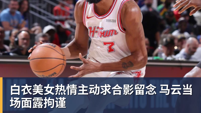 郑钦文不打武网很明智,萨巴伦卡为何在第二轮就被淘汰?太爱演了 - NBA下注 - NBA下注(中国)官方网站